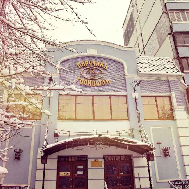 Фотография банкетного зала 