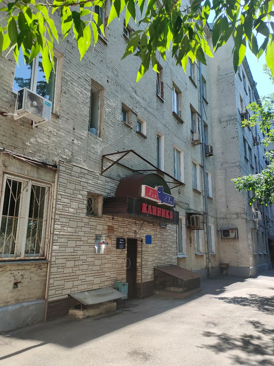 Фотография мини отеля Welcome