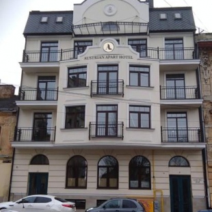 Фотография апарт отеля AUSTRIAN