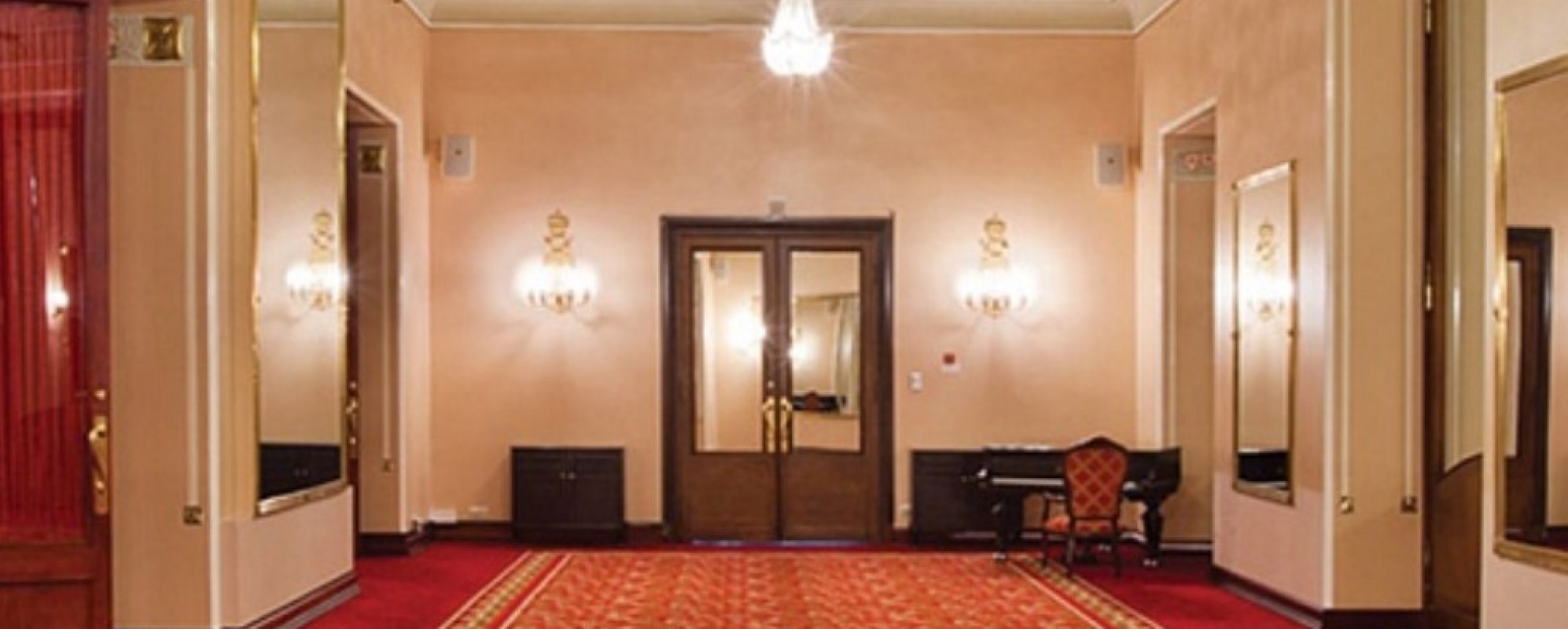 Фотографии конференц-зала Зеркальный зал