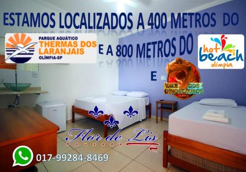 Фотографии мини отеля
Pousada Flor de Lis