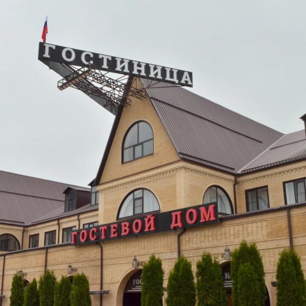 Фотографии гостевого дома
Гостевой Дом