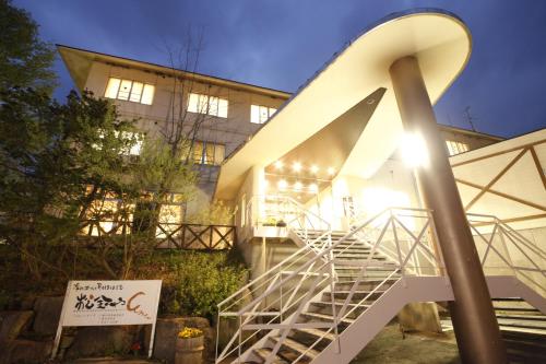 Фотография мини отеля Matsukaneya Annex