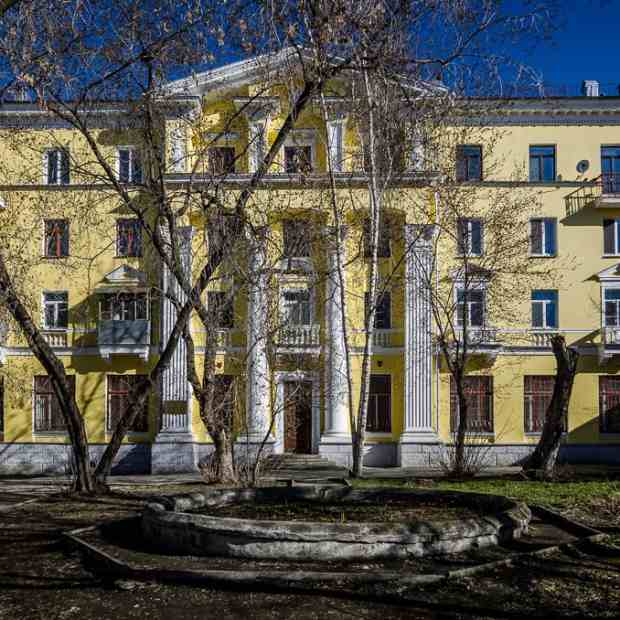 Фотография достопримечательности Дом Союза художника