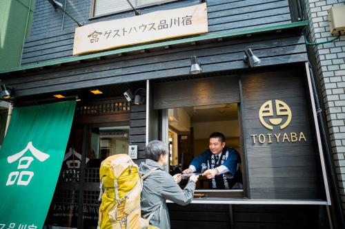 Фотография гостевого дома Guest House Shinagawa-shuku