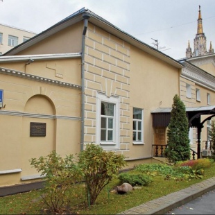 Фотография Музей В.И.Даля