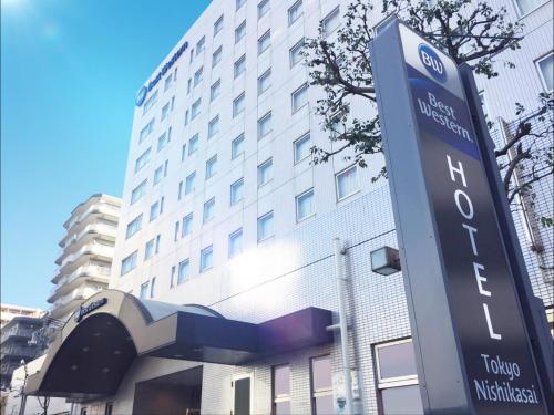 Фотография гостиницы Rembrandt Style Tokyo Nishikasai