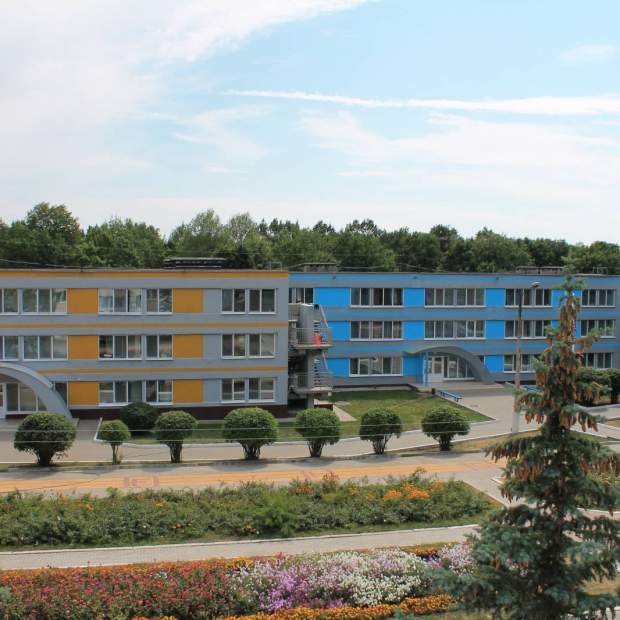 Фотография санатория Горняцкий