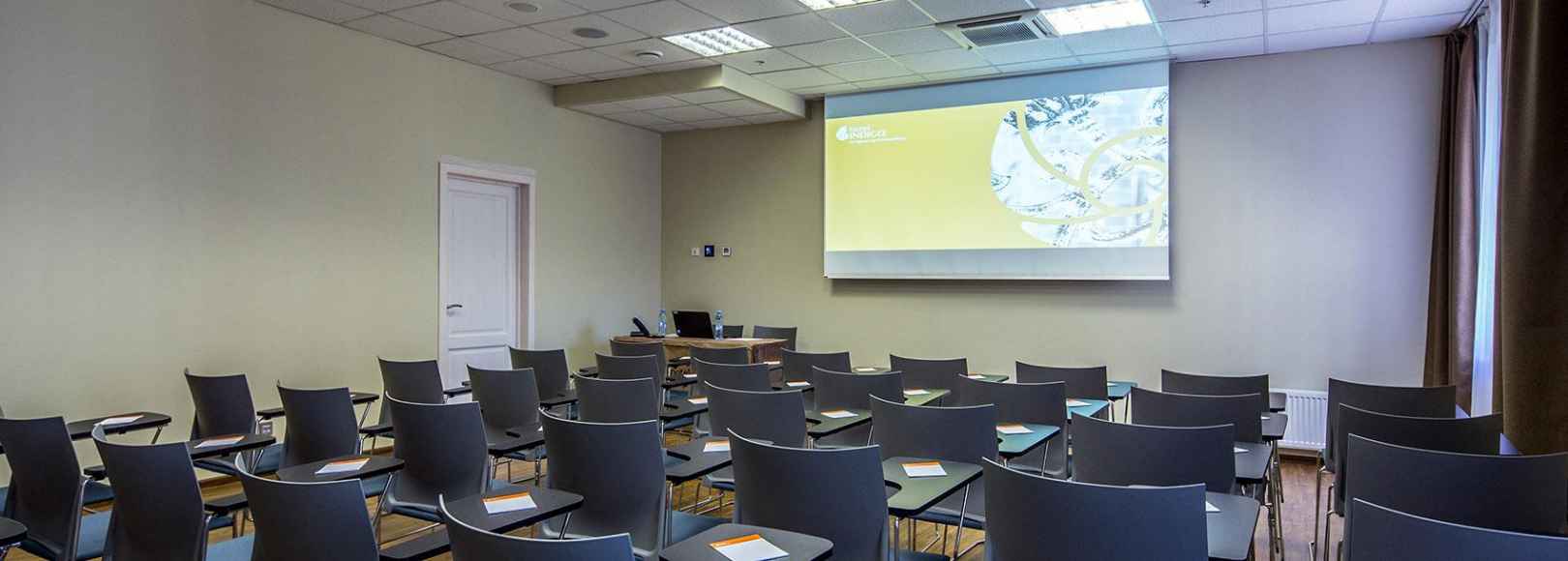 Фотография конференц-зала Увертюра