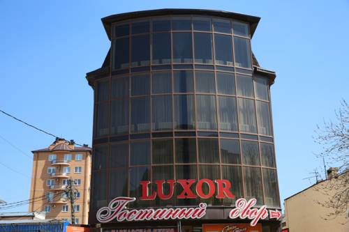 Фотография гостевого дома Luxor