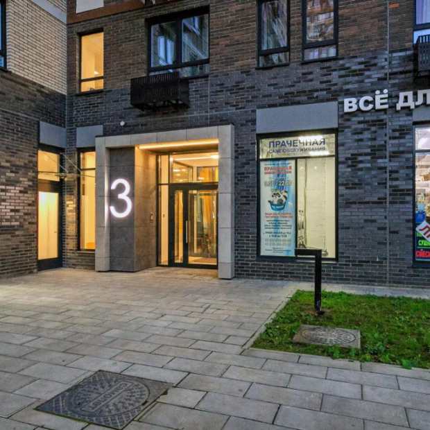 Фотографии квартиры 
            MaxRealty24 на улице Вольная 1