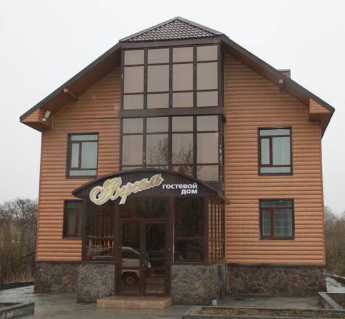 Фотография гостевого дома Версаль