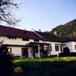 Фотография гостевого дома Relax88