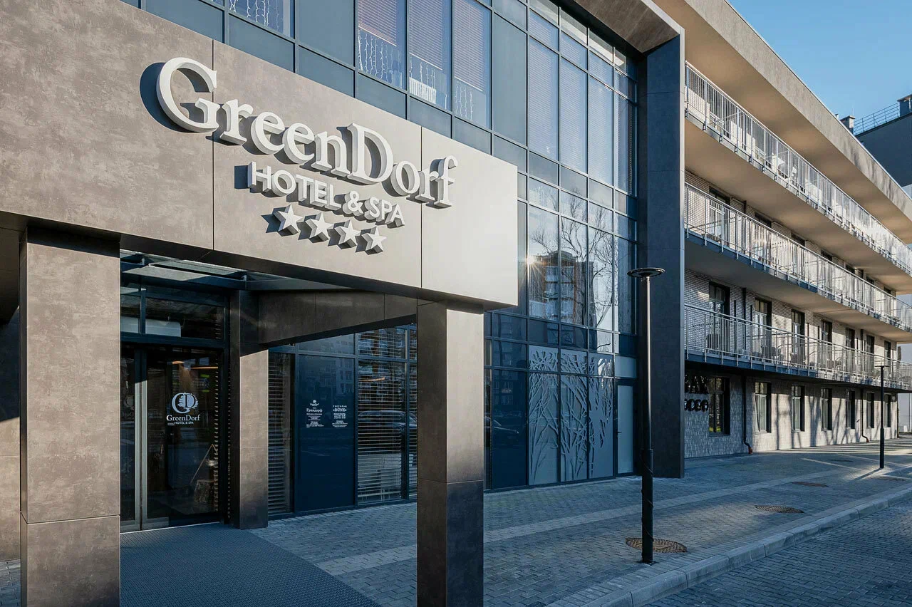 Фотография гостиницы Отель GreenDorf Hotel&SPA