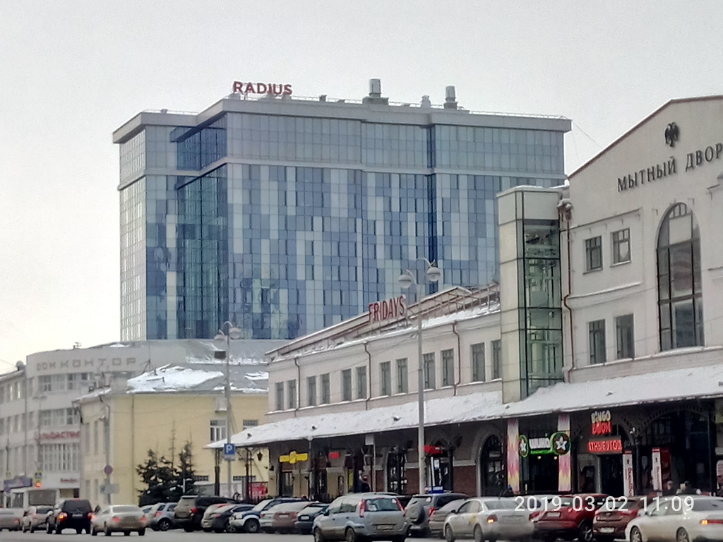 Фотография квартиры Апартаменты 1 Megapolis&Radius