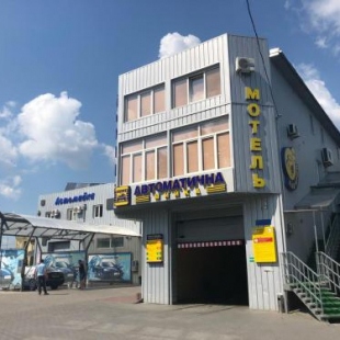 Фотография мини отеля Евро