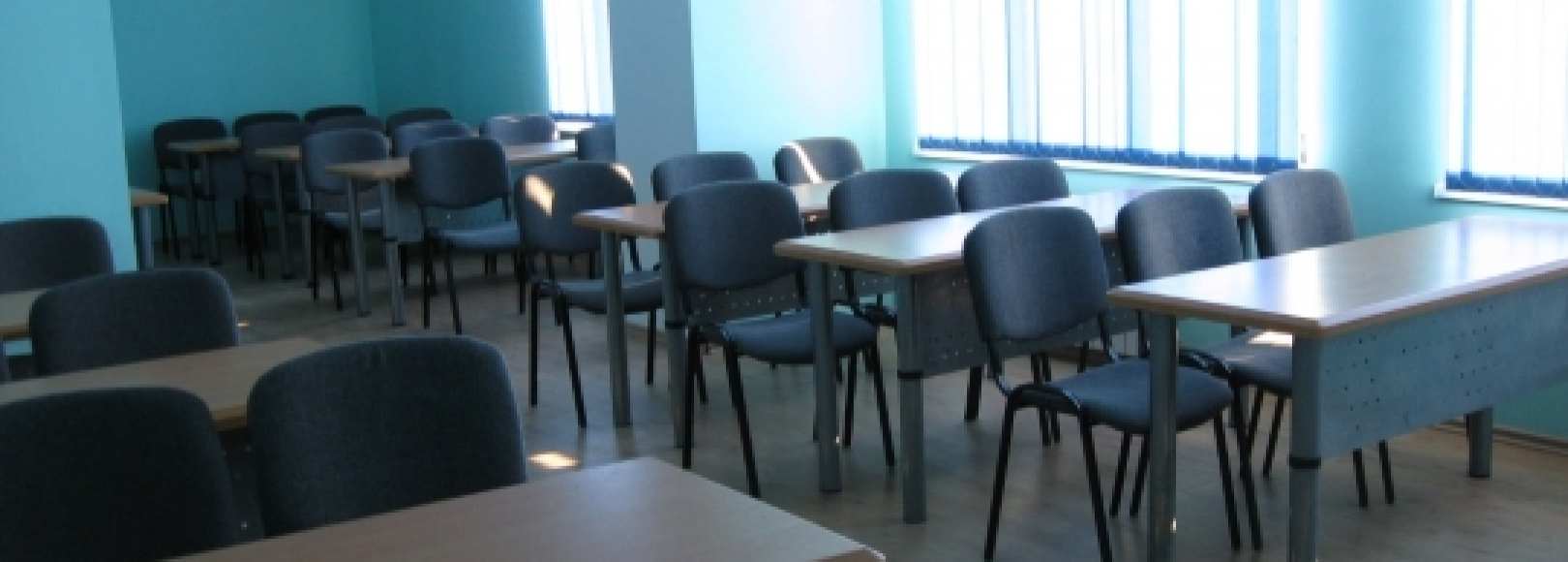 Фотография конференц-зала Энергетик