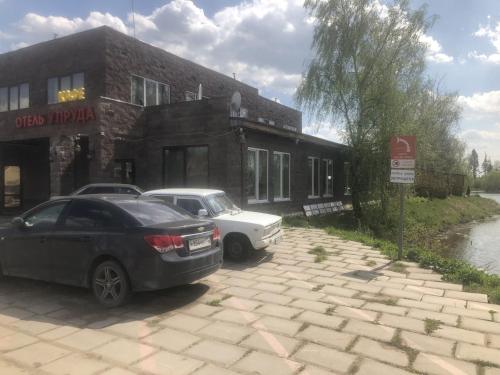 Фотографии мини отеля
У Пруда