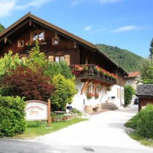 Фотографии гостевого дома
Landhaus Pension Traunbachhäusl