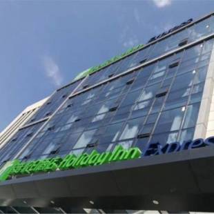 Фотографии гостиницы
Holiday Inn Express Shijiazhuang Heping, an IHG Hotel