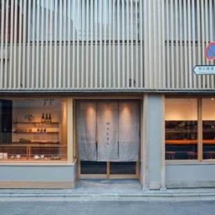 Фотография гостиницы Malda Kyoto