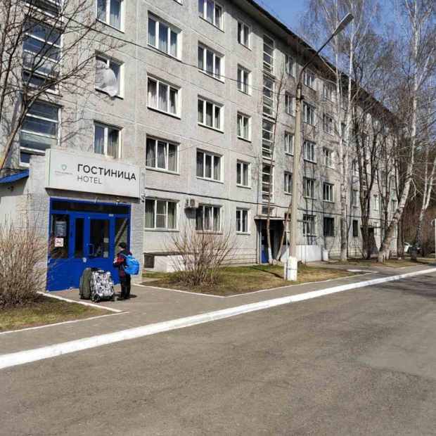 Фотографии гостиницы
Аэропорт Красноярск