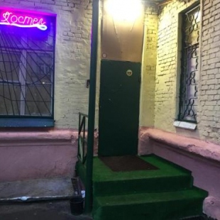 Фотография хостела ХОСТЕЛ-ИНТУРИСТ