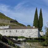 Фотография базы отдыха Quinta de Marrocos