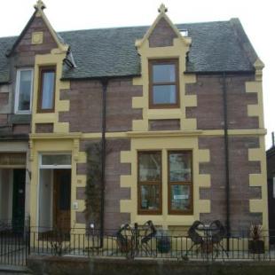 Фотография мини отеля The Quaich B&B