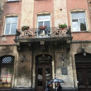 Фотография хостела Новый Львов
