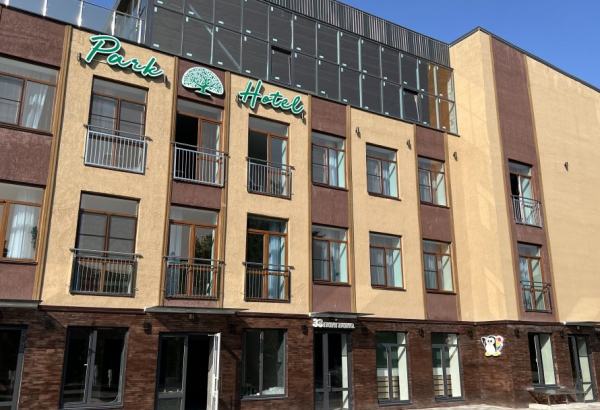 Фотография гостиницы Парк-Отель Нальчик