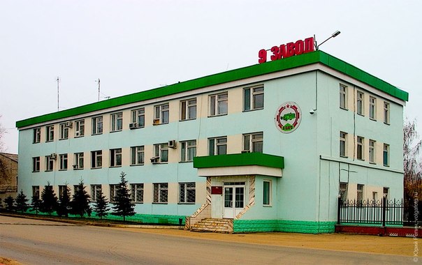 Фотография гостиницы 9 ЦАРЗ