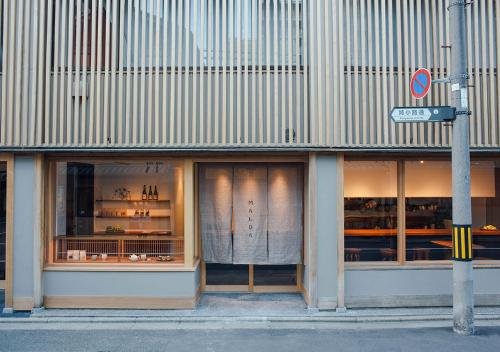 Фотография гостиницы Malda Kyoto