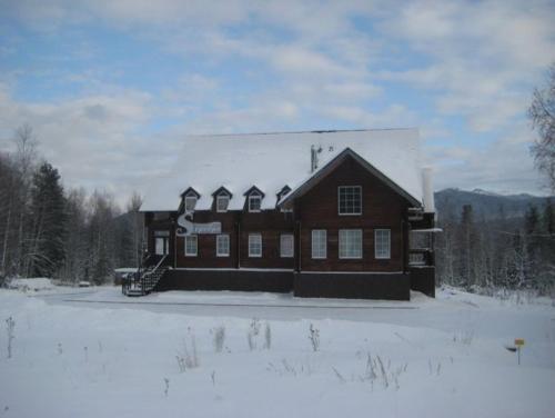 Фотография мини отеля Серебро