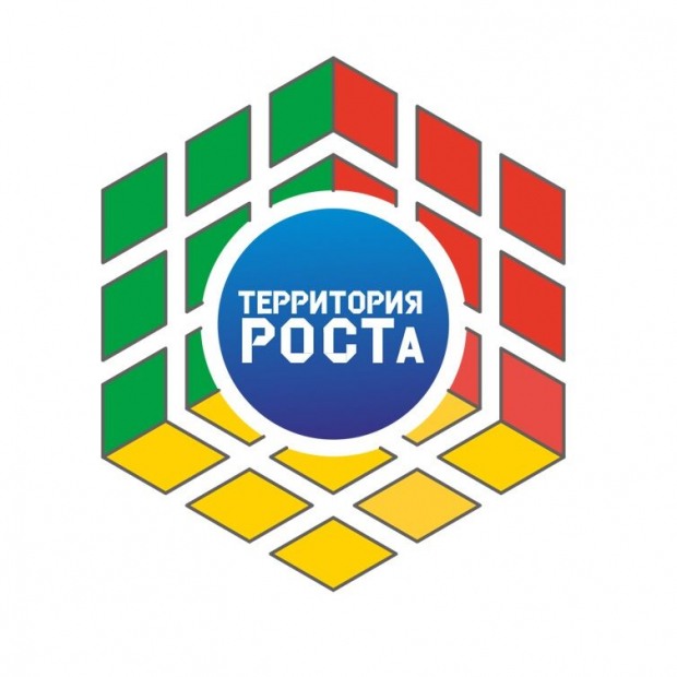 Фотография конференц-зала 