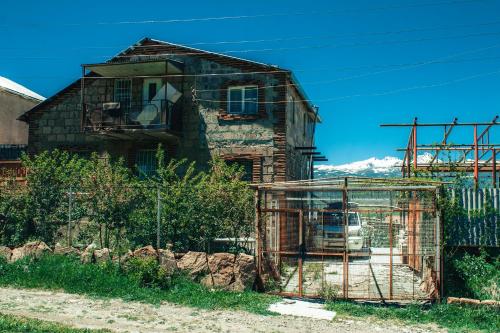 Фотографии гостевого дома 
            AraLer Vacation House