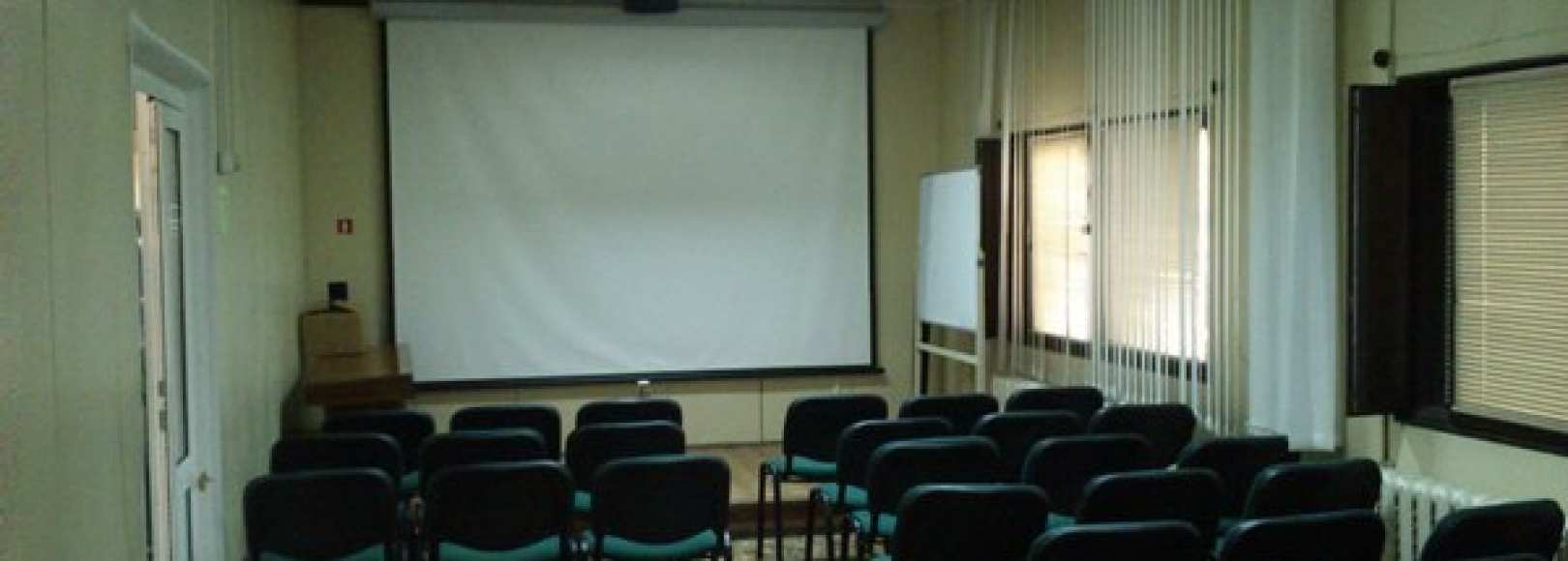 Фотография конференц-зала Конференц-зал Дома природы