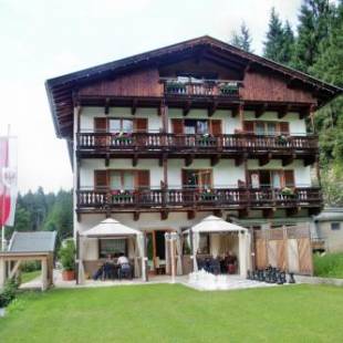 Фотографии гостевого дома
Pension Englhof