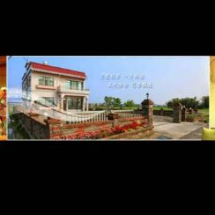 Фотографии мини отеля
Malin 100 B&B Jiaoxi