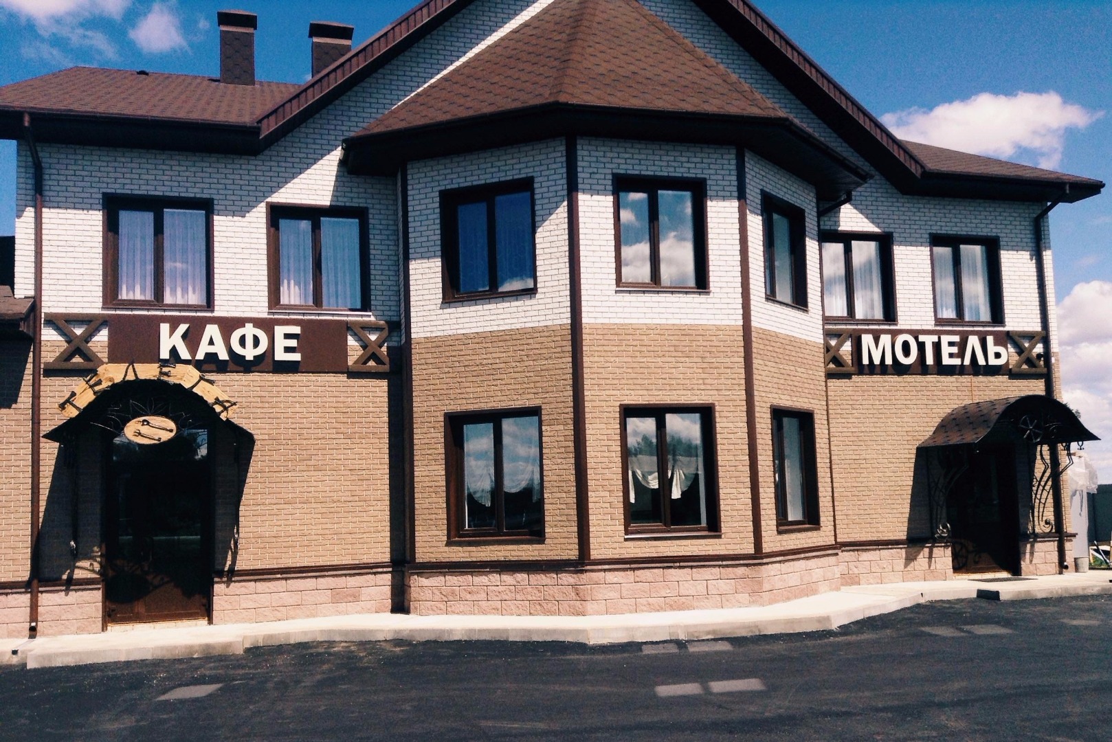 Фотография мини отеля Телега в Мирном