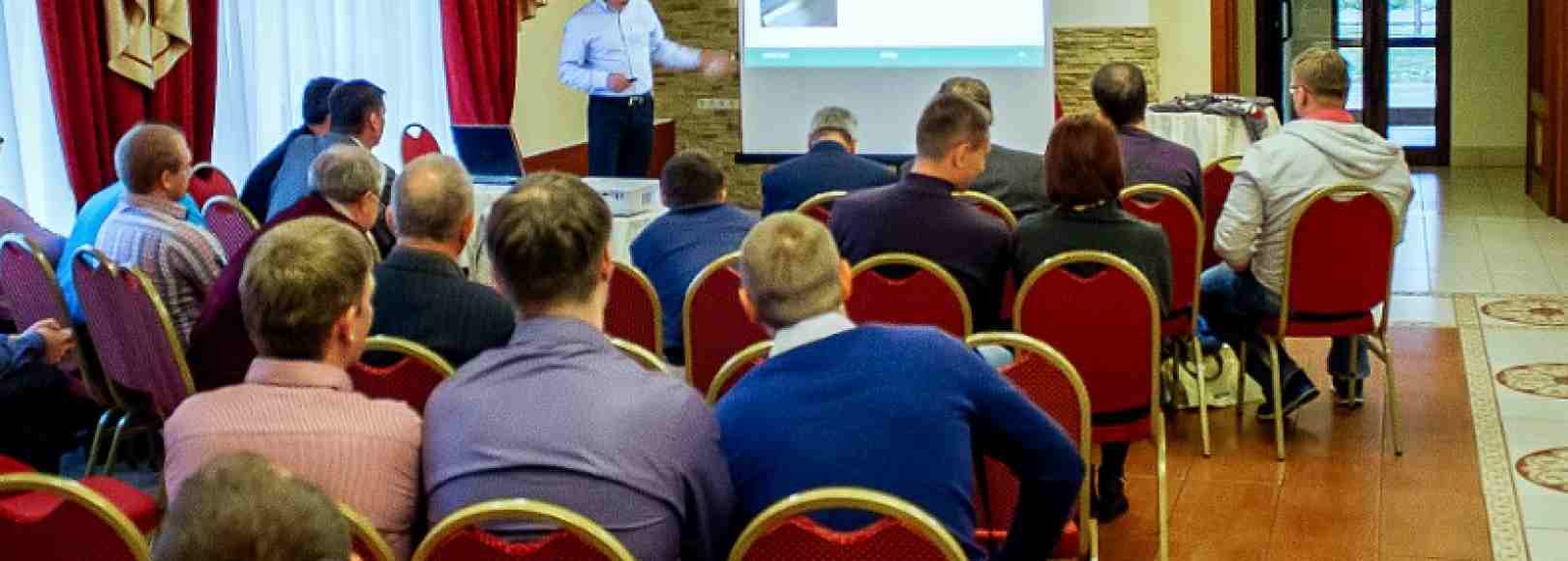 Фотография конференц-зала Амарис