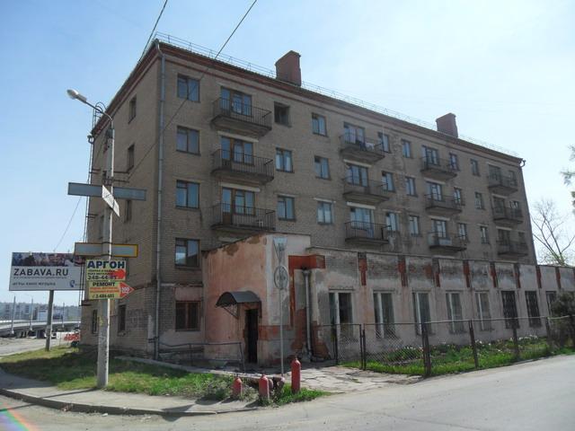 Фотография гостиницы Арена