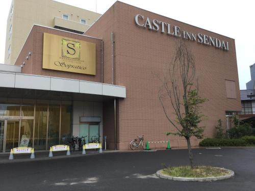 Фотография гостиницы Castle Inn Sendai