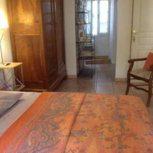 Фотографии мини отеля
Chambres d'Hôtes de Fleurus