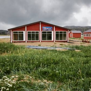 Фотография кемпинга Териберский Берег