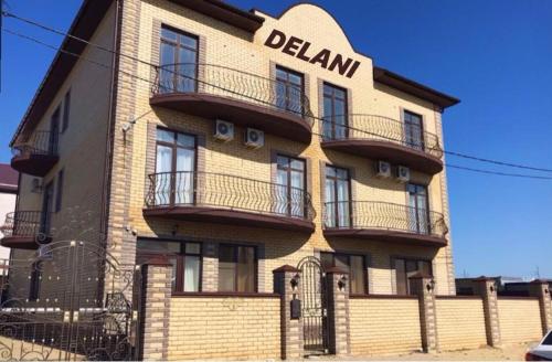 Фотография гостиницы Делани
