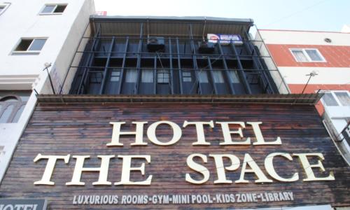Фотография гостиницы Hotel The Space
