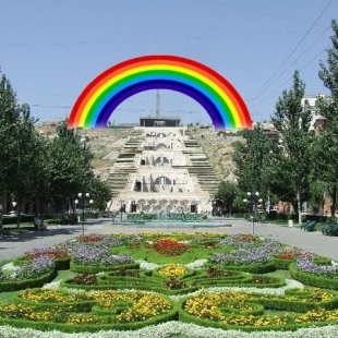 Фотография достопримечательности Каскад фонтанов Радуга