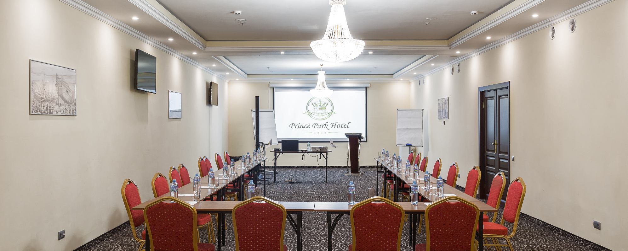 Фотографии конференц-зала Принц Парк Александровский