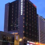 Фотография гостиницы Hampton by Hilton Guangzhou Zhujiang New Town